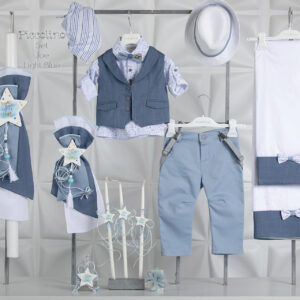 Σετ βάπτισης για αγόρι JOE LIGHT BLUE