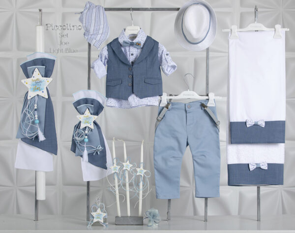 Σετ βάπτισης για αγόρι JOE LIGHT BLUE